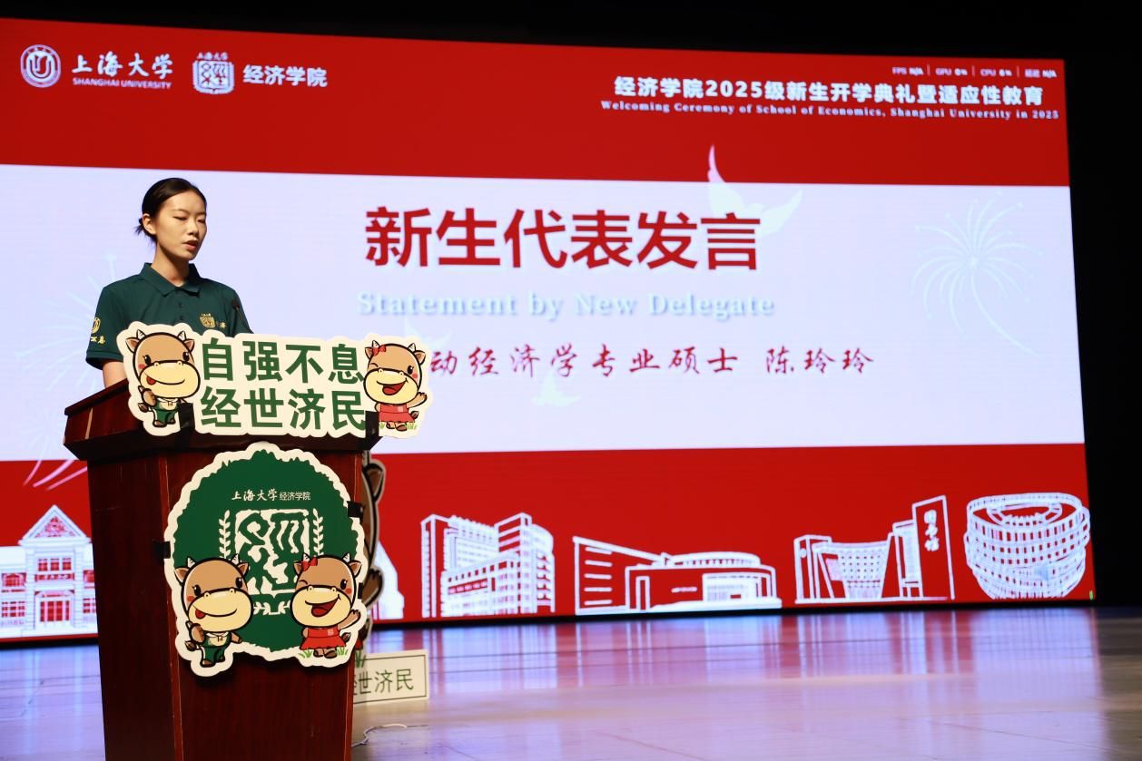 AB55FEDAAC42B9AB0FD551C5D8C_92BB832C_20D43