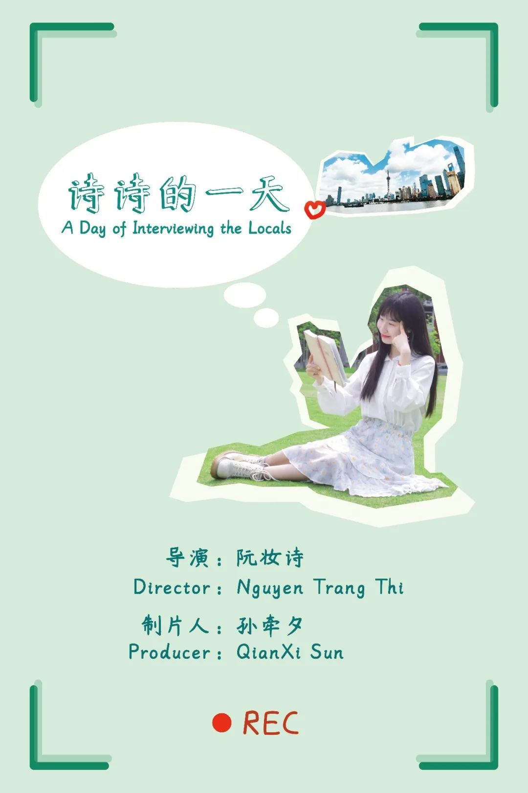 09F68D1D7B721BC165460D471D8_CD8FCA79_19D5B