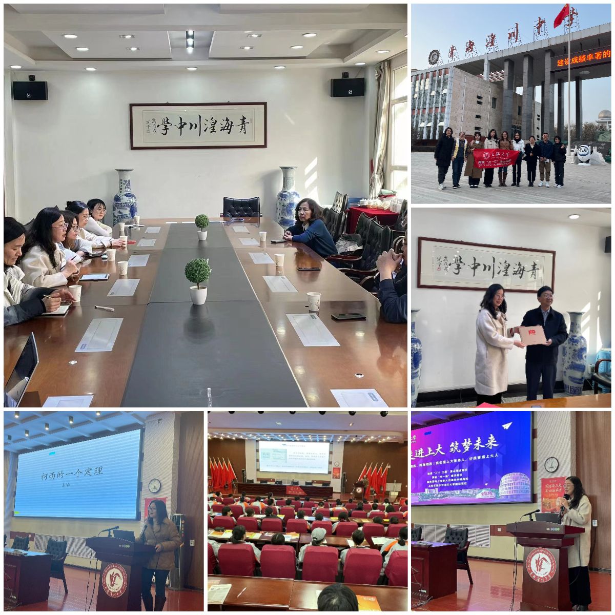 AF7511059E4E554D1B34621F389_EA2668DC_3E85A