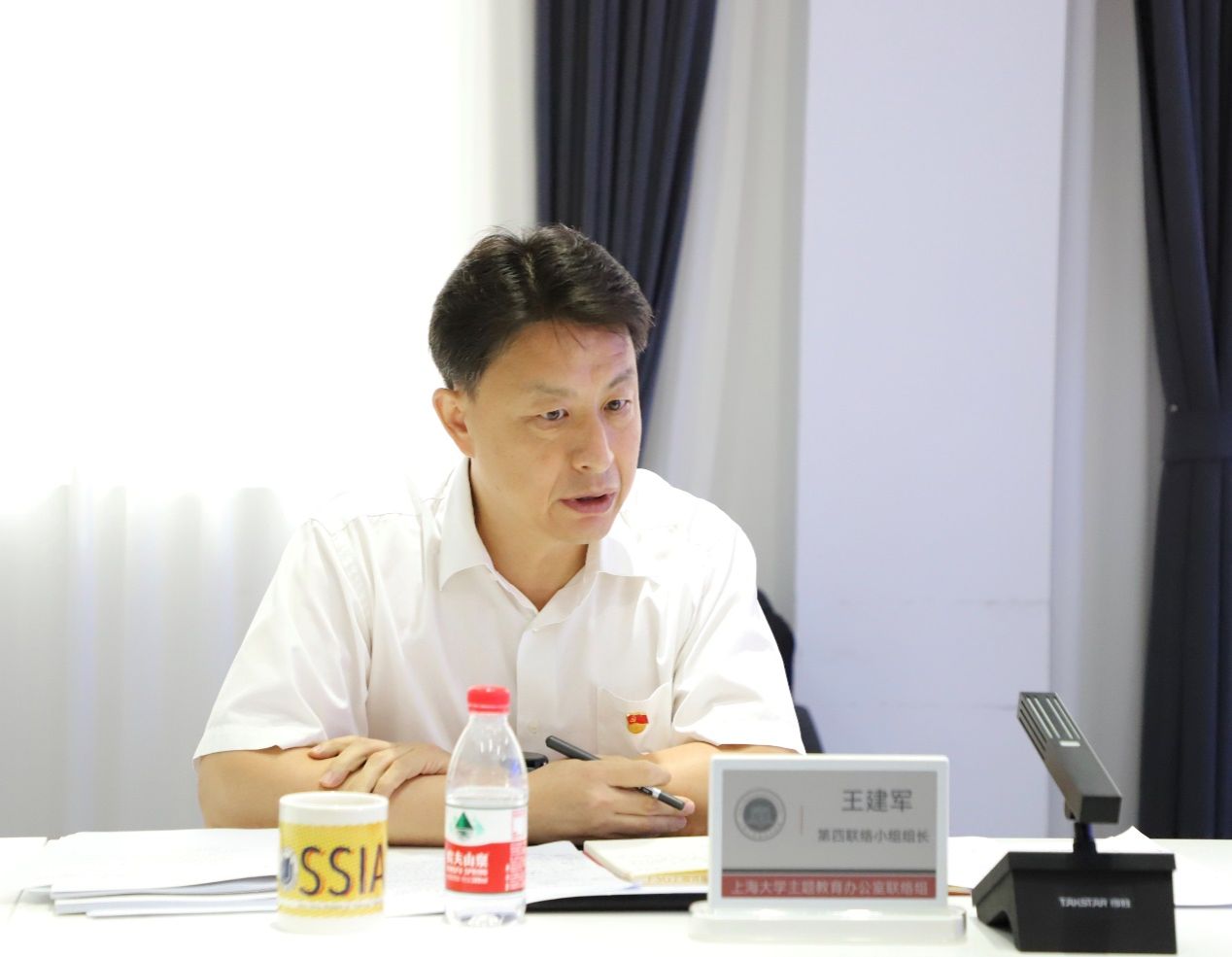 B48931A25FF00A9788F5BB9E929_B9452864_13704