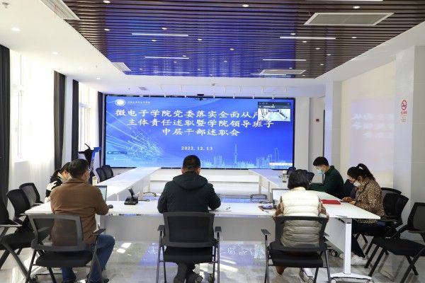 4E202AF3DB1E6BB1DEC67DF583E_236D510D_D023