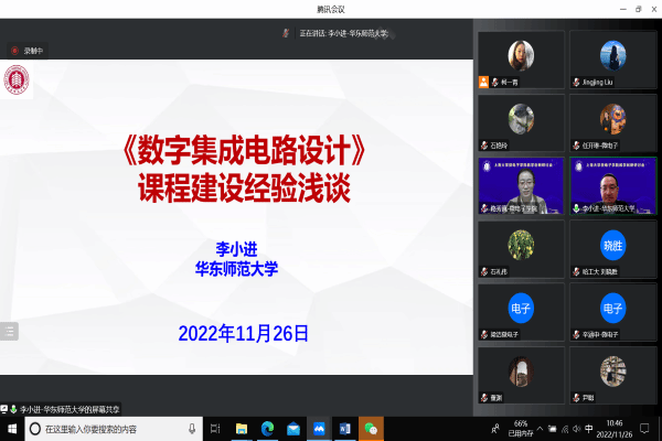 646745A4A27FF9C3ECFF4FDC20E_38E8F55B_8F1F