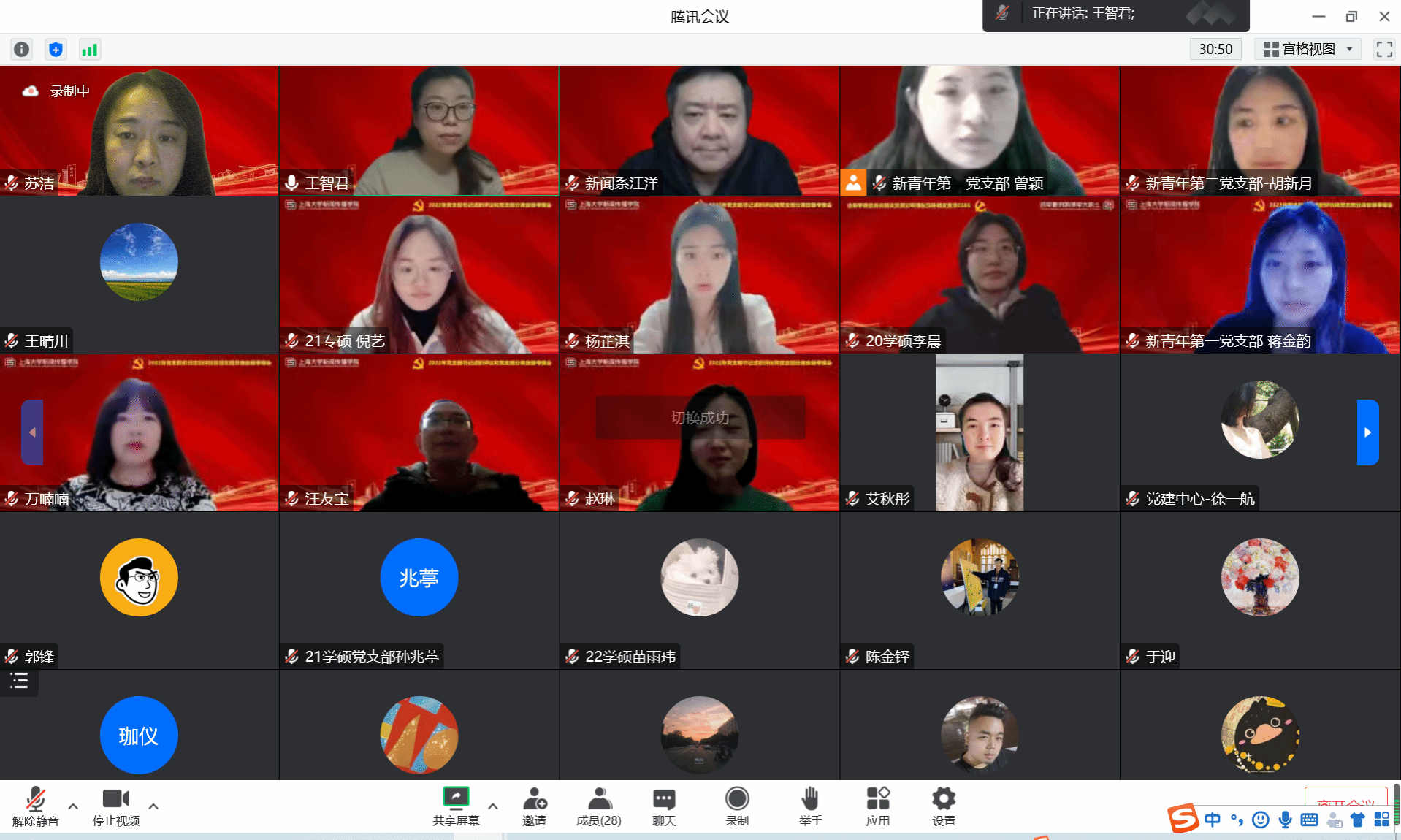 EB5D22EC189B4783ECA05100983_7615197B_68531