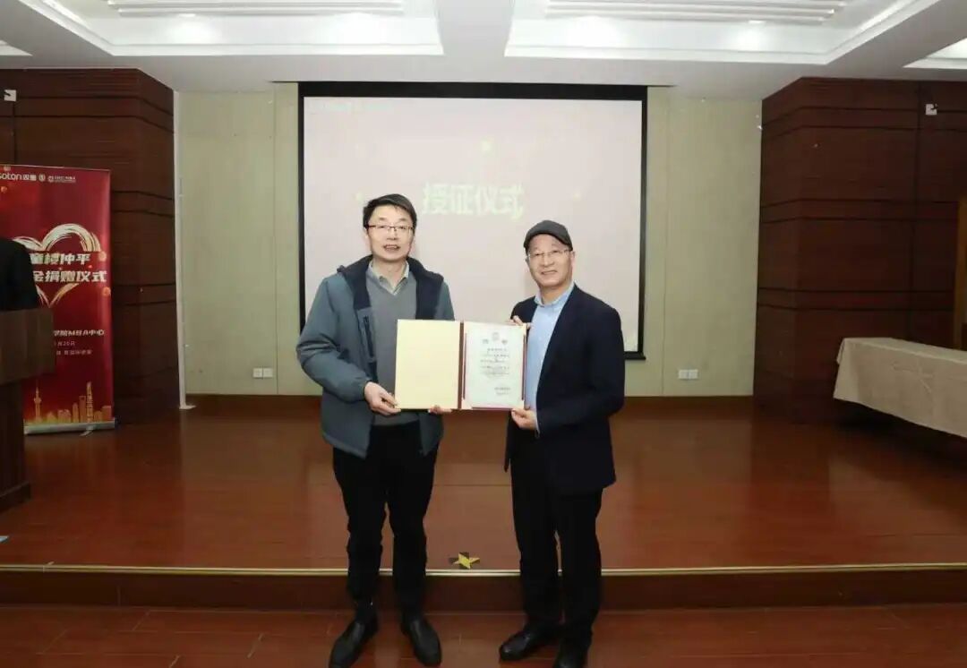 CC848A95BC2EAFA296C2AA1B322_678AC7A7_F7DB