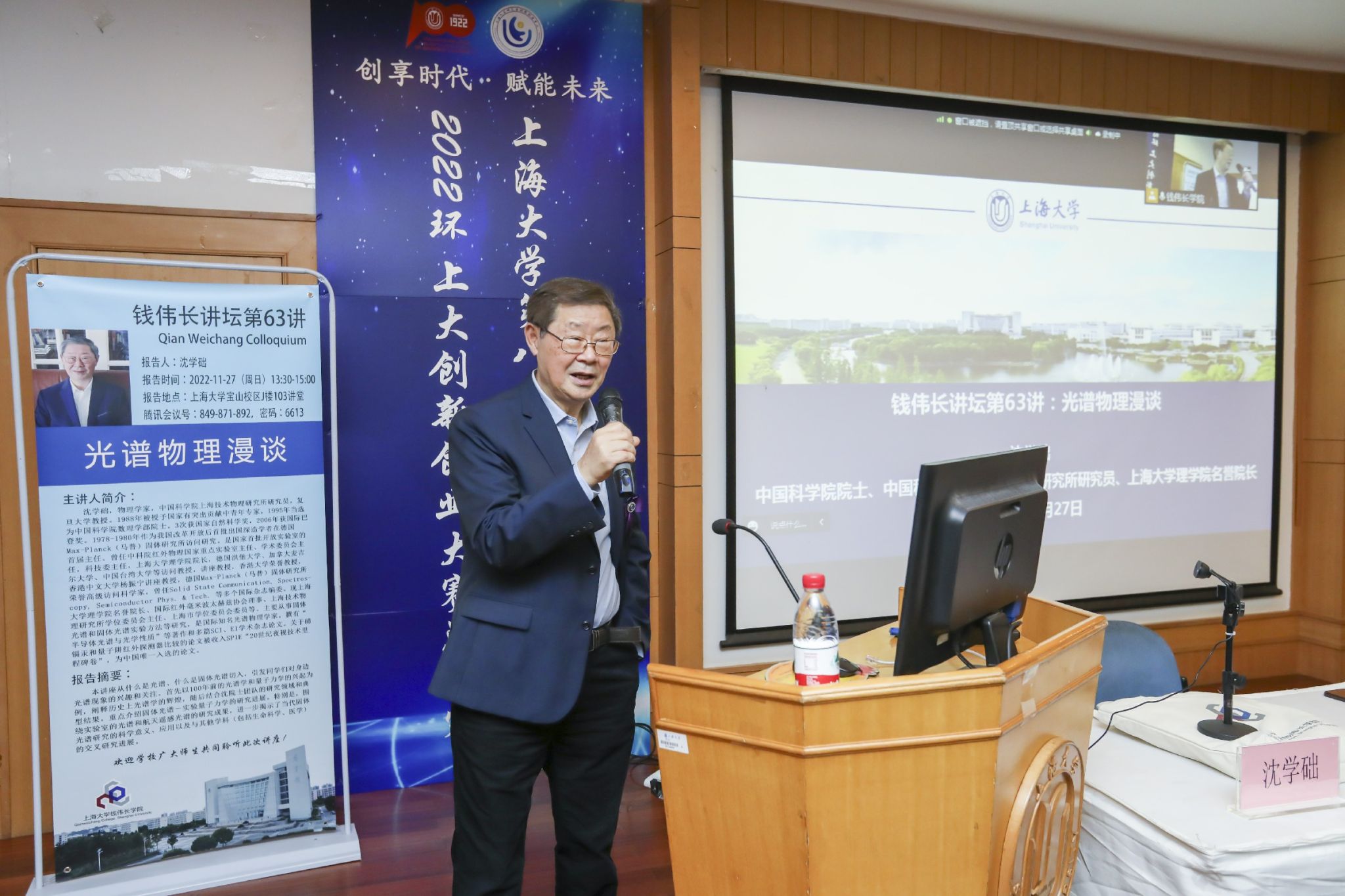 9A7F31B7EA1AC54C7B2B919ECFF_8AE0326F_4957D