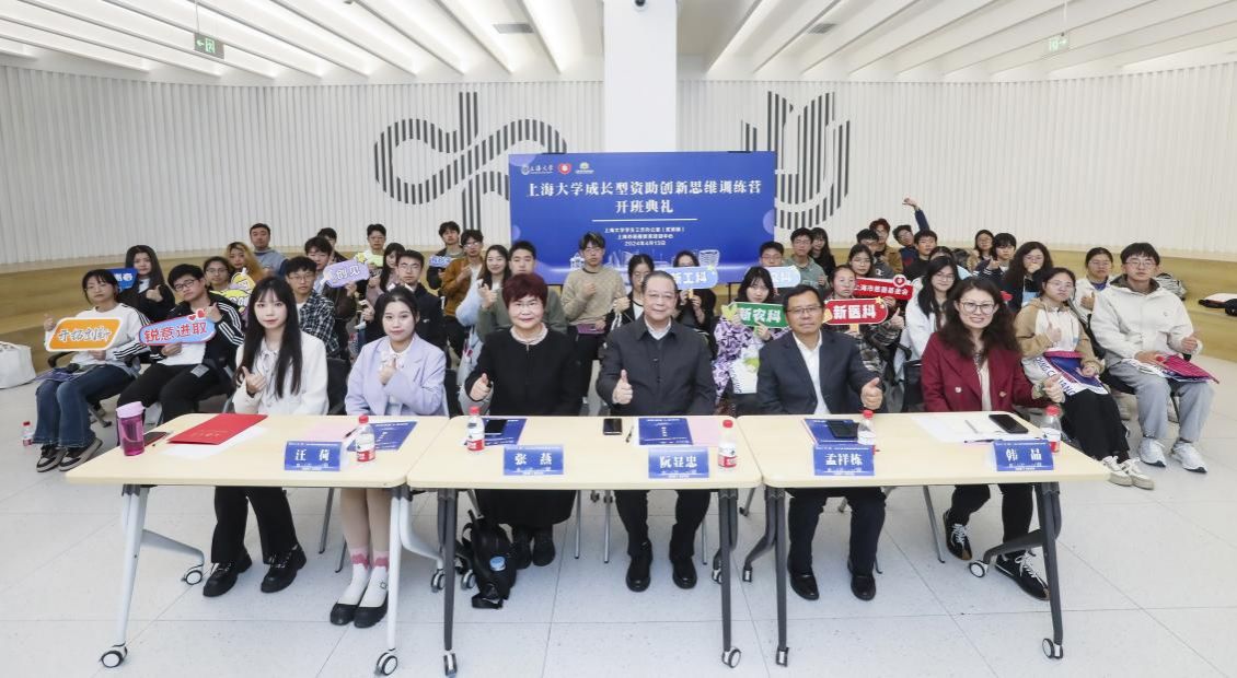 D3A8184FECA84408FB6D88CDBF8_A88F78E1_1D05F