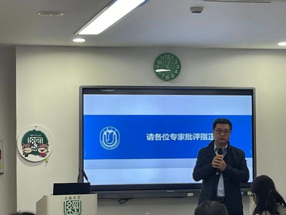 FD8C2BA4C32961EFE6A2D11512E_6F008B00_74D7