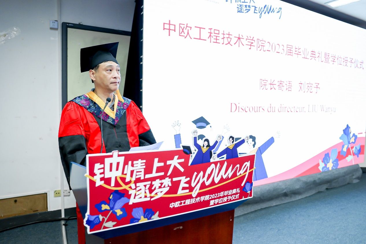 E86732282F8811AA571FE0FF375_CC327B09_203FD