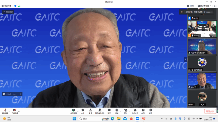 DB44545C71685607F557D798B6C_17521E9C_1D921