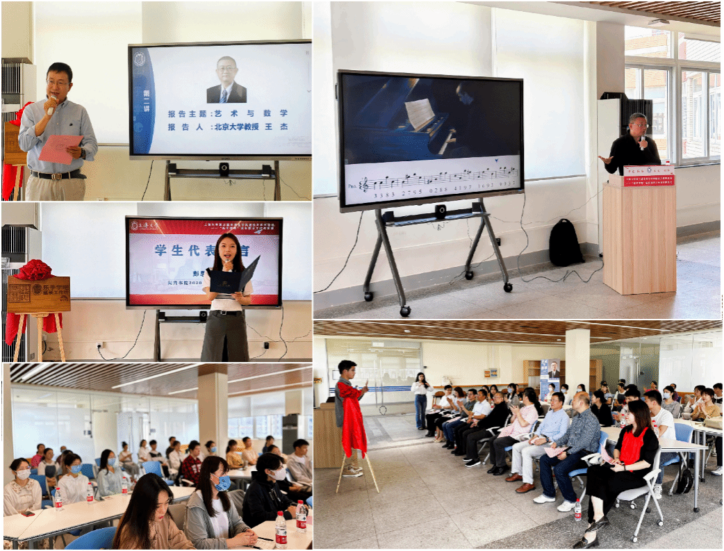 881F5589C4D61936743901D90AA_650FC81E_6557E