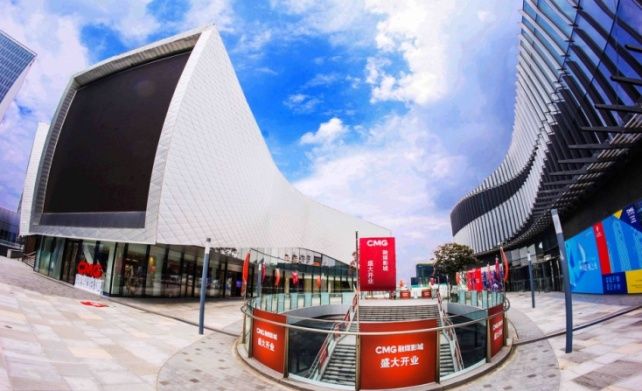 BA1C1023396D07E36FC81652E9E_066C7FD6_CC57