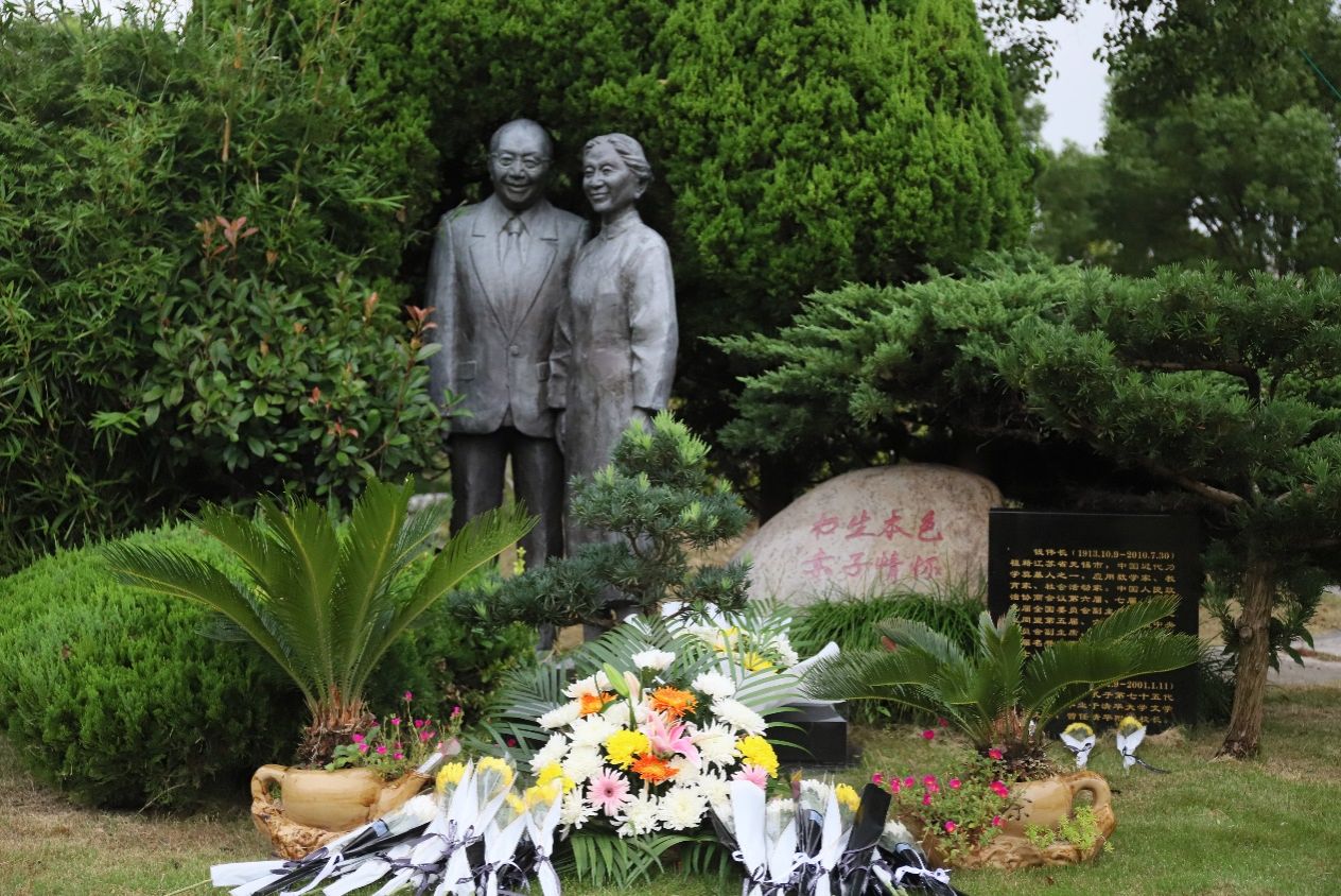 307608B7ADEFC6DFAAF108C6B58_9BA67843_3D49A