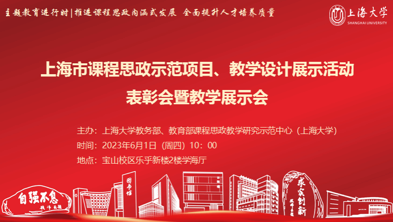 FF3BC0EA1BF8DEB69A19EF1E407_59E214CF_11FB7