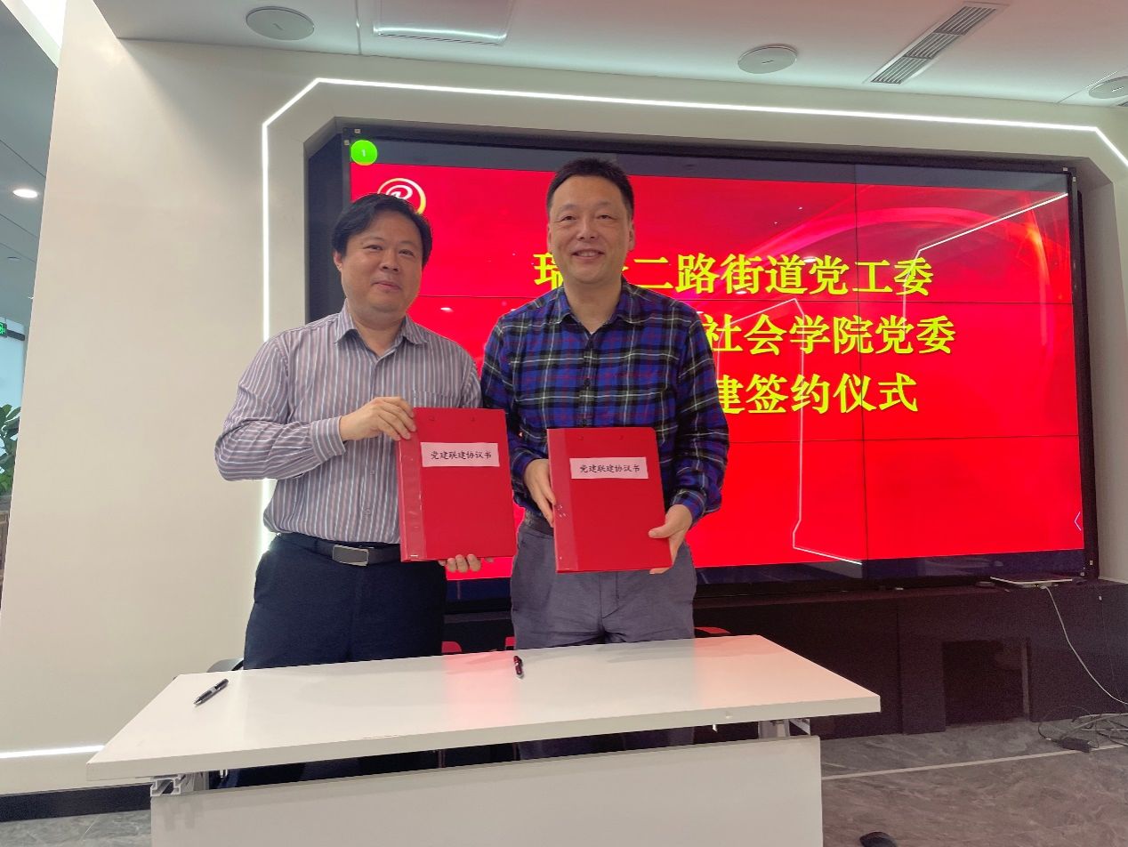 21644DE7D1C39A6A336B02CAF84_211E99AC_22F9E