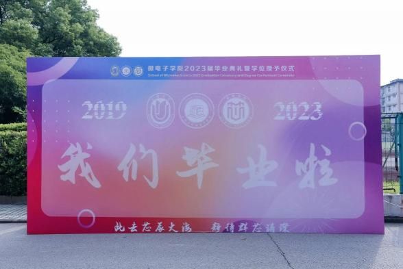 C95DCC854ADF80BBBEE215354A6_5EECEDD3_760B