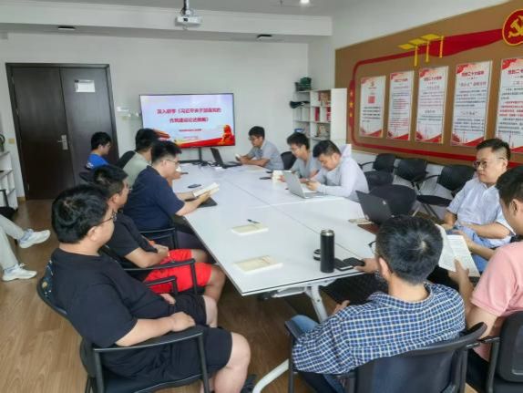 J9.COM·(中国集团)官方网站