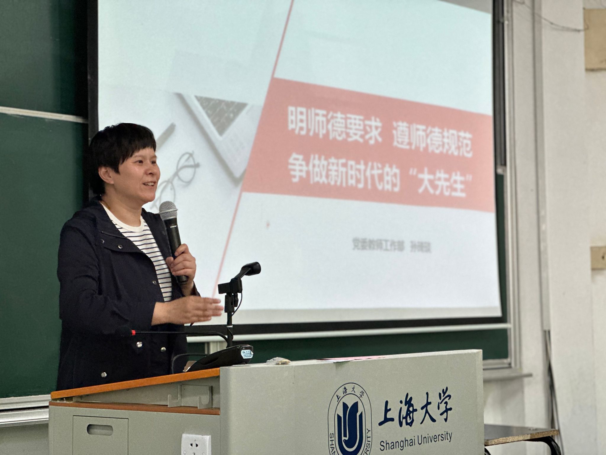 832F95AF614C455B5DFA8EE69A2_3DD37510_4206E