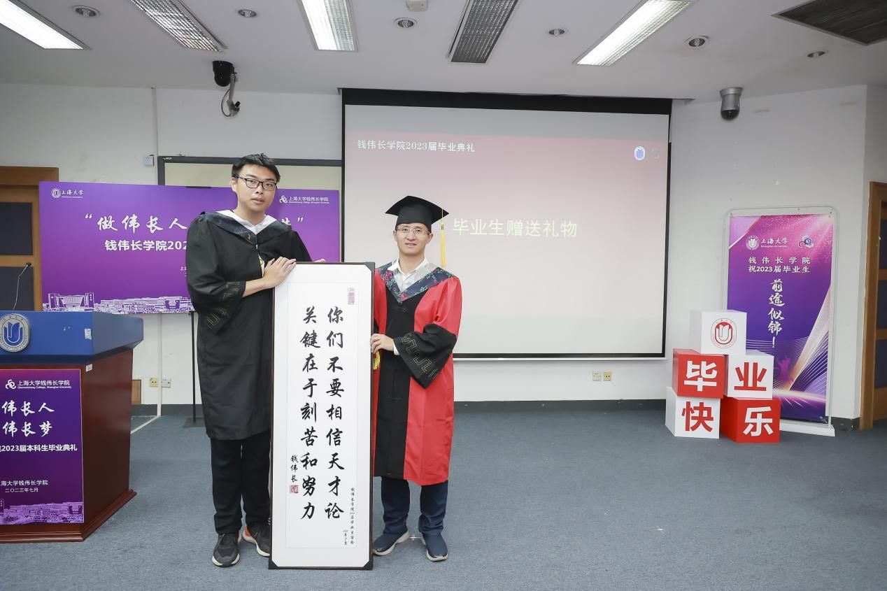 C09B426D826A339705B8E97918C_6D0A7AFD_1EA1C