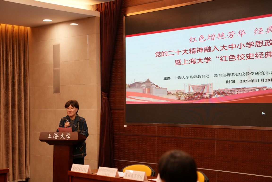 8634D287E23A86119EDB1DA300C_BAC30499_1C2F5