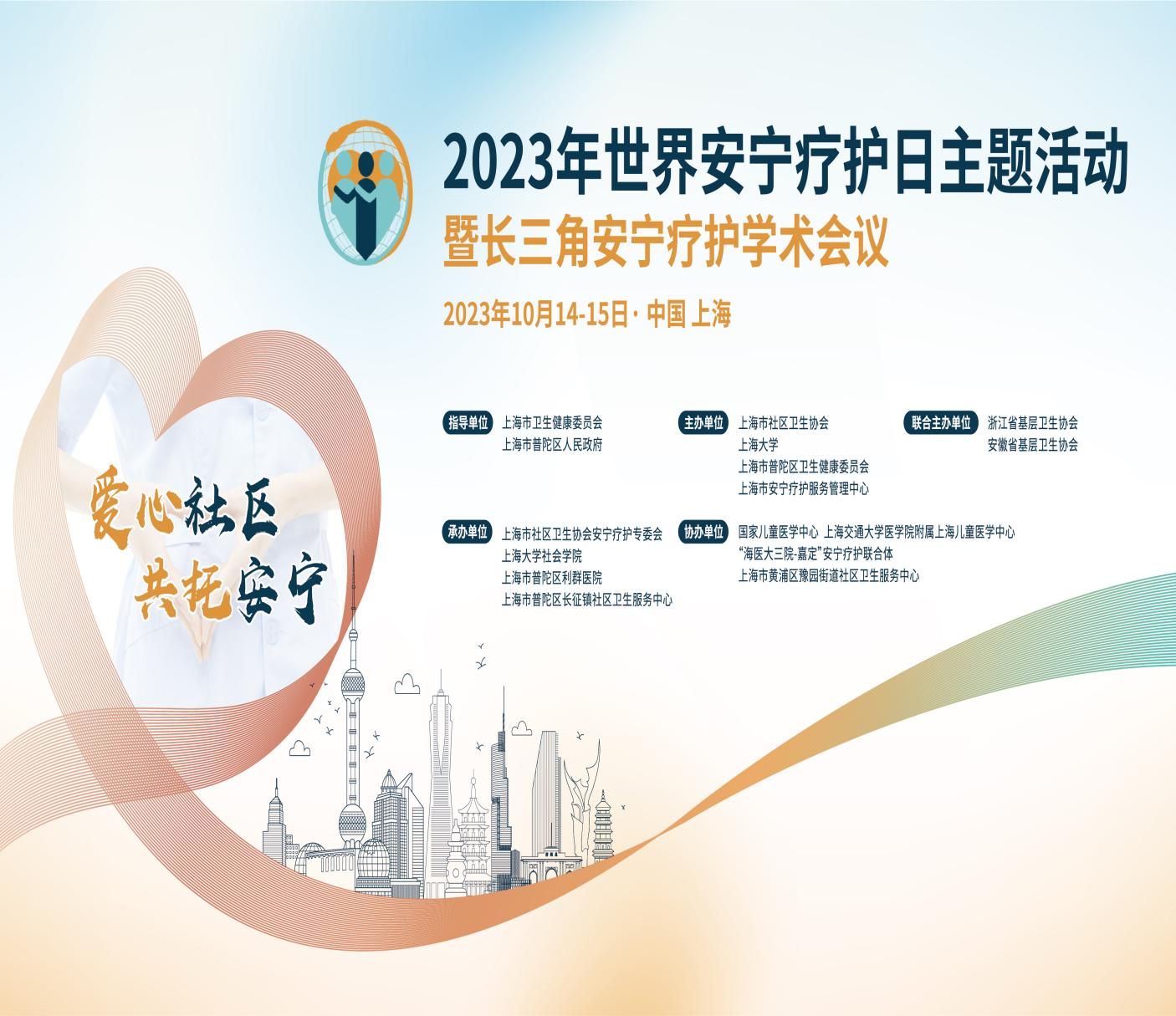 A38608F4FAB8D7D9F490E90E9AD_3F374B8D_2B911