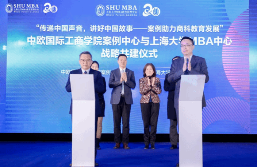 0182CBB0359CBB0E10667603A8E_A66AC0F4_2AAEF