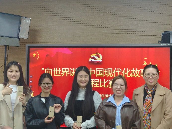 A580AAC6AD8C6678DA5B4E5B4B5_77CD3B6C_10E77