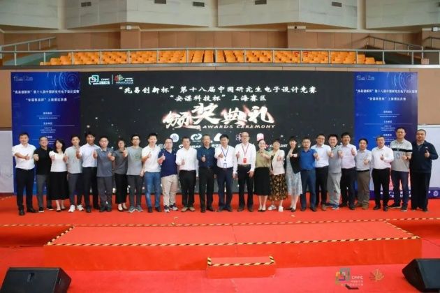 8BAEBAB1EC458F3CCB45767B364_C0E7FC3B_D1F5