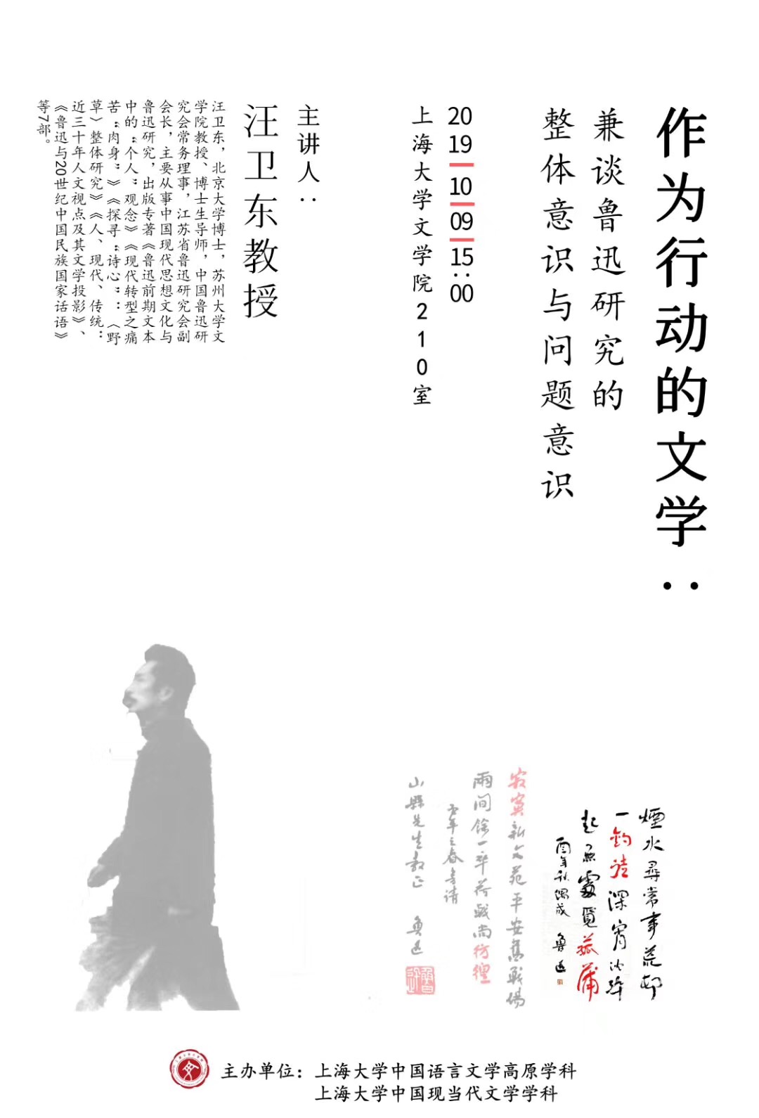 993D88433CBD8AC9FC67DF0FDB4_78F56393_296BD.jpg?e=