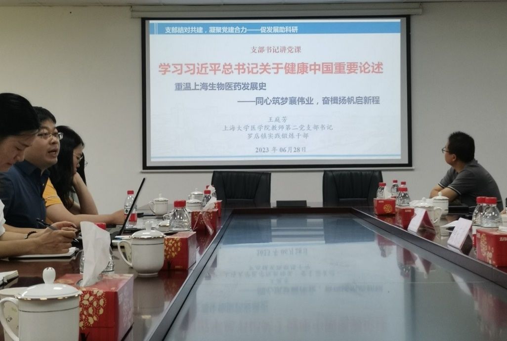 F661AA91D1FD48296A1BD7D40E6_0A891F45_14254