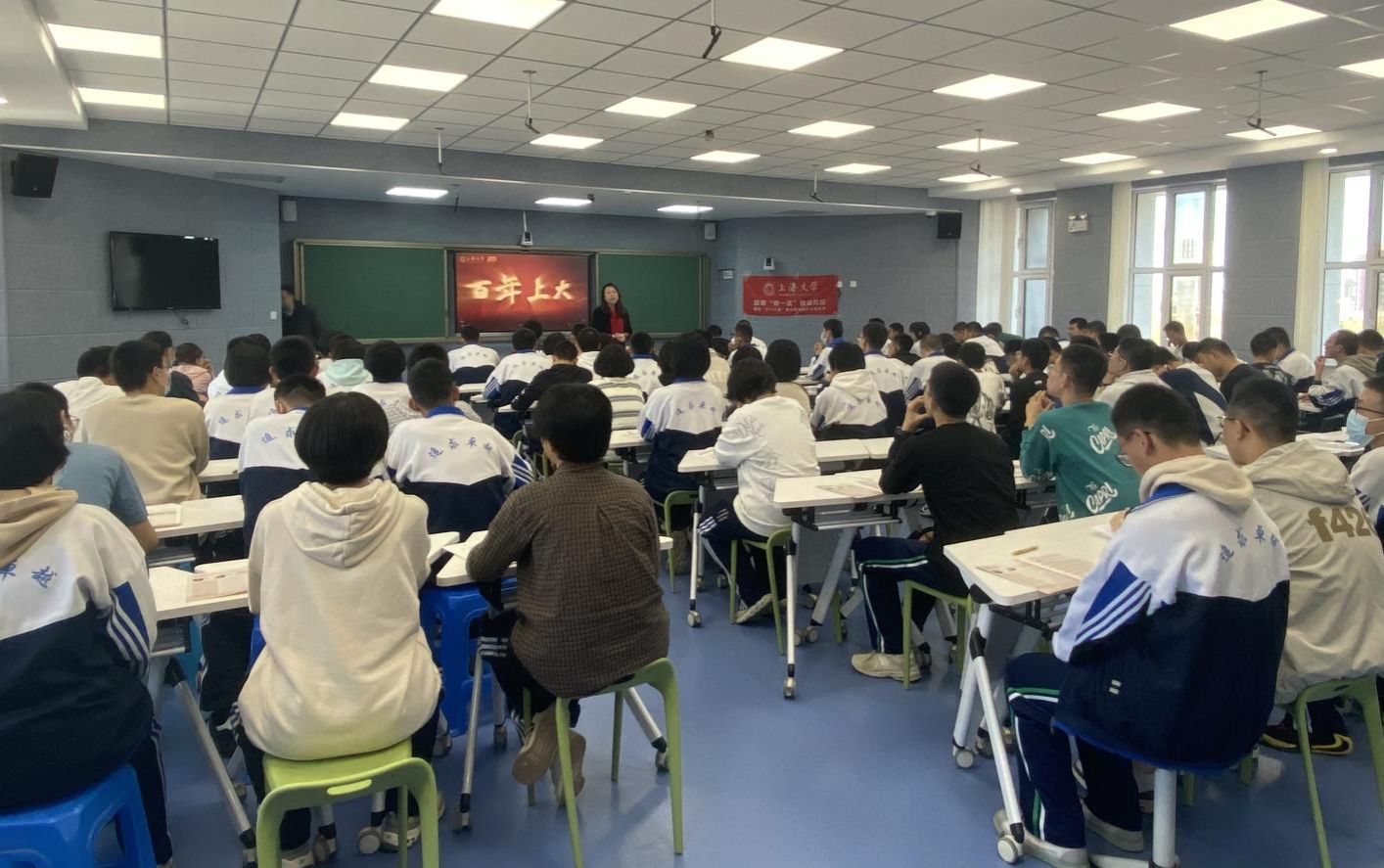 546C6F594A36435F847F56BDBF7_A5B6F8E3_2A2A1