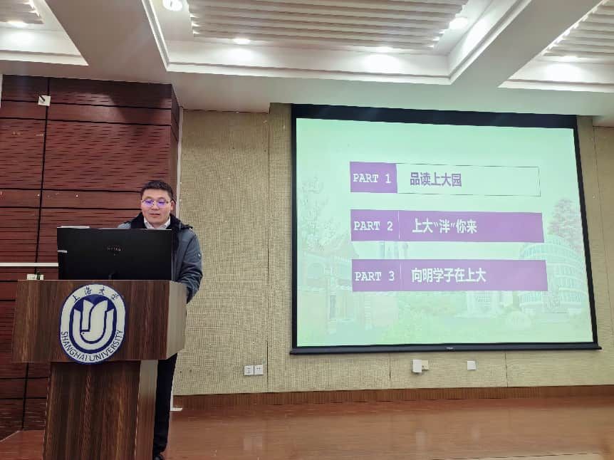 E3E9FBA7509C111CF7360651503_5715360C_1142C