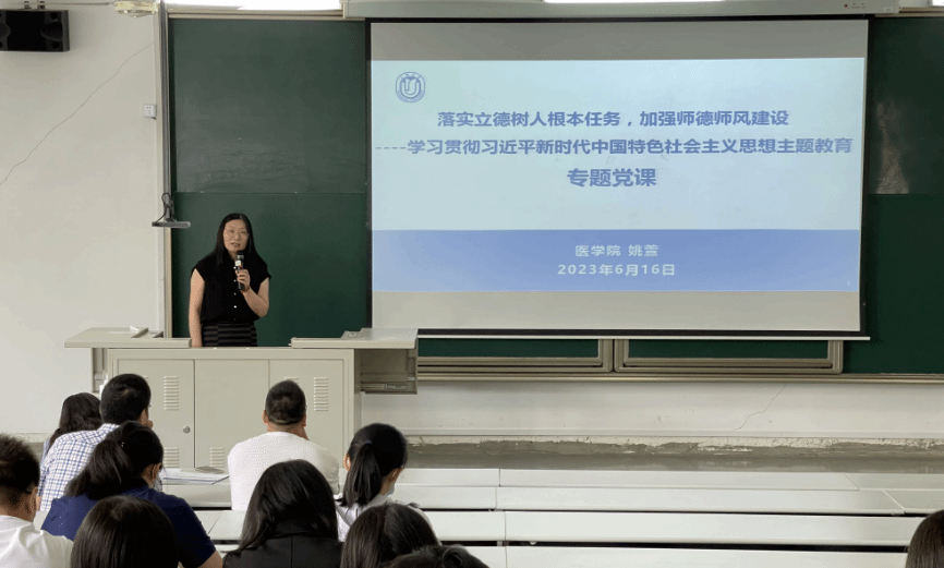 36F0DBE7A2CD88337C0A750EFE8_21CD108A_23AD3