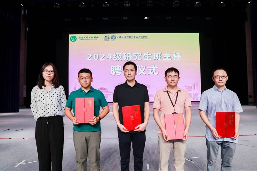 187C48814C7828FD0748E12A462_35090330_101E2