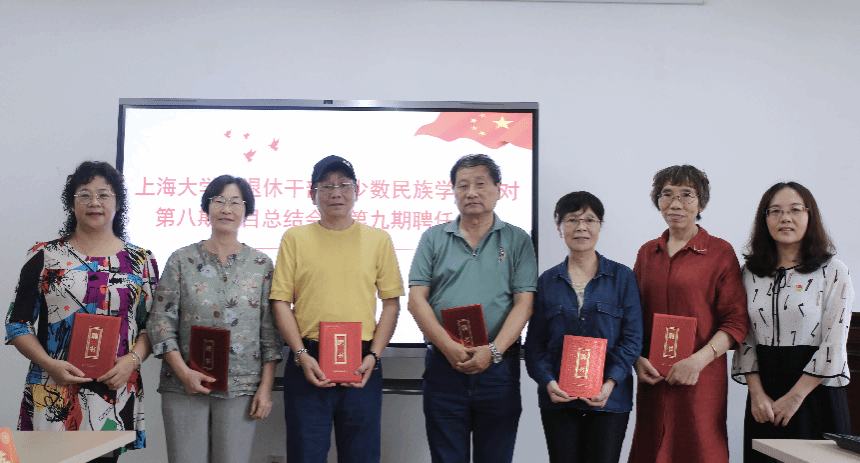 D1038000D193E4D2B6C5974EAFE_02DD2D8B_23EFF