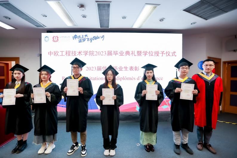 3661073199574ECAD75255A29C0_6E38013F_109A1