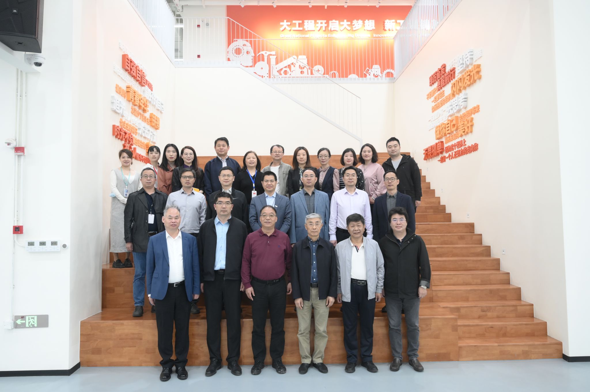 8491D7B12CA817B4003326EFDB3_17EC4413_3E4D0