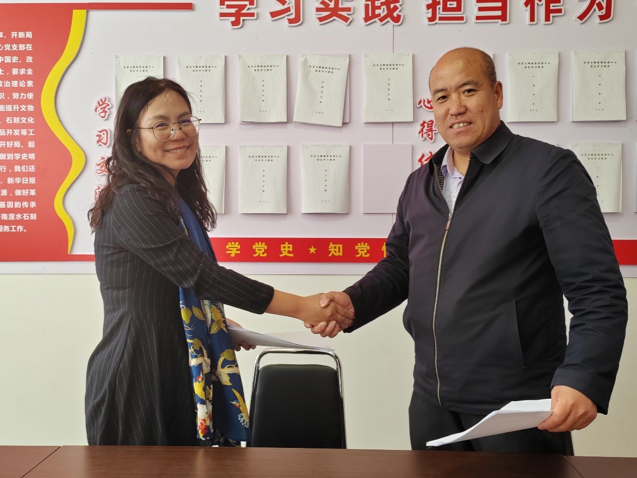 3449C54FE6053555D2ED232F712_005D2351_23271