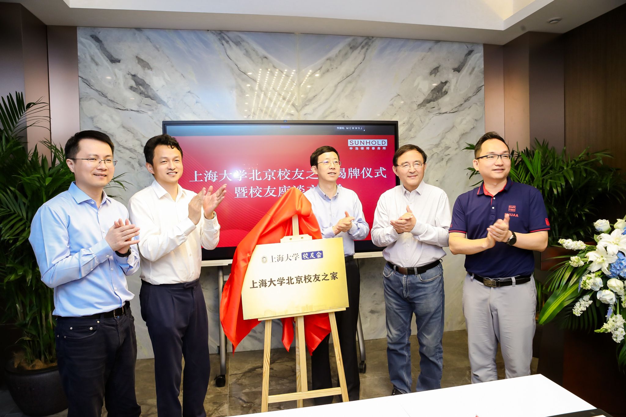 E7FFE9365DF2C719B1F8414397D_B8F9F189_525DE