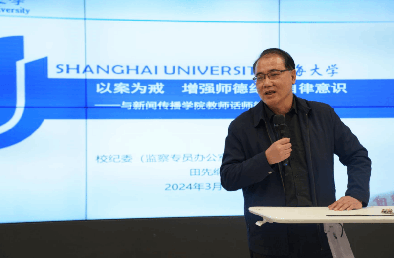 F7A96DF84FC20EA54024EEAECFE_B6645E8F_19A6A