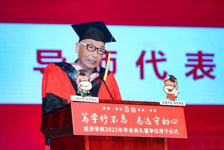 569CC1E91A92D01737F211840E8_84B95CBB_DD75