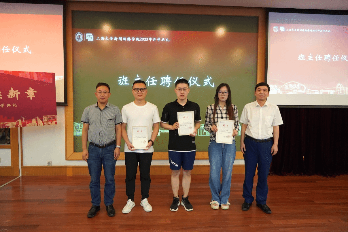 FF7D9D4016B2AFF55BF789D335D_02F9B19A_5CFD6