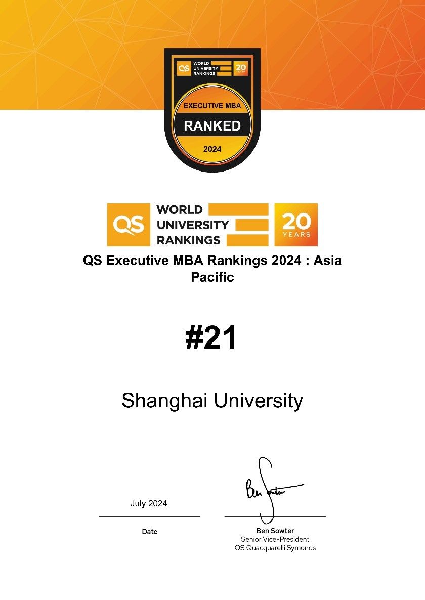 F8DF537288BCD80EDA8552F8B1E_6F7B489B_119D7