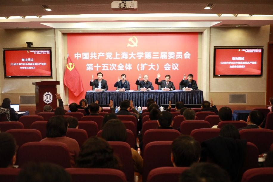 FDB94070C3CC0204FC58157B6BF_B67EEB0F_14993