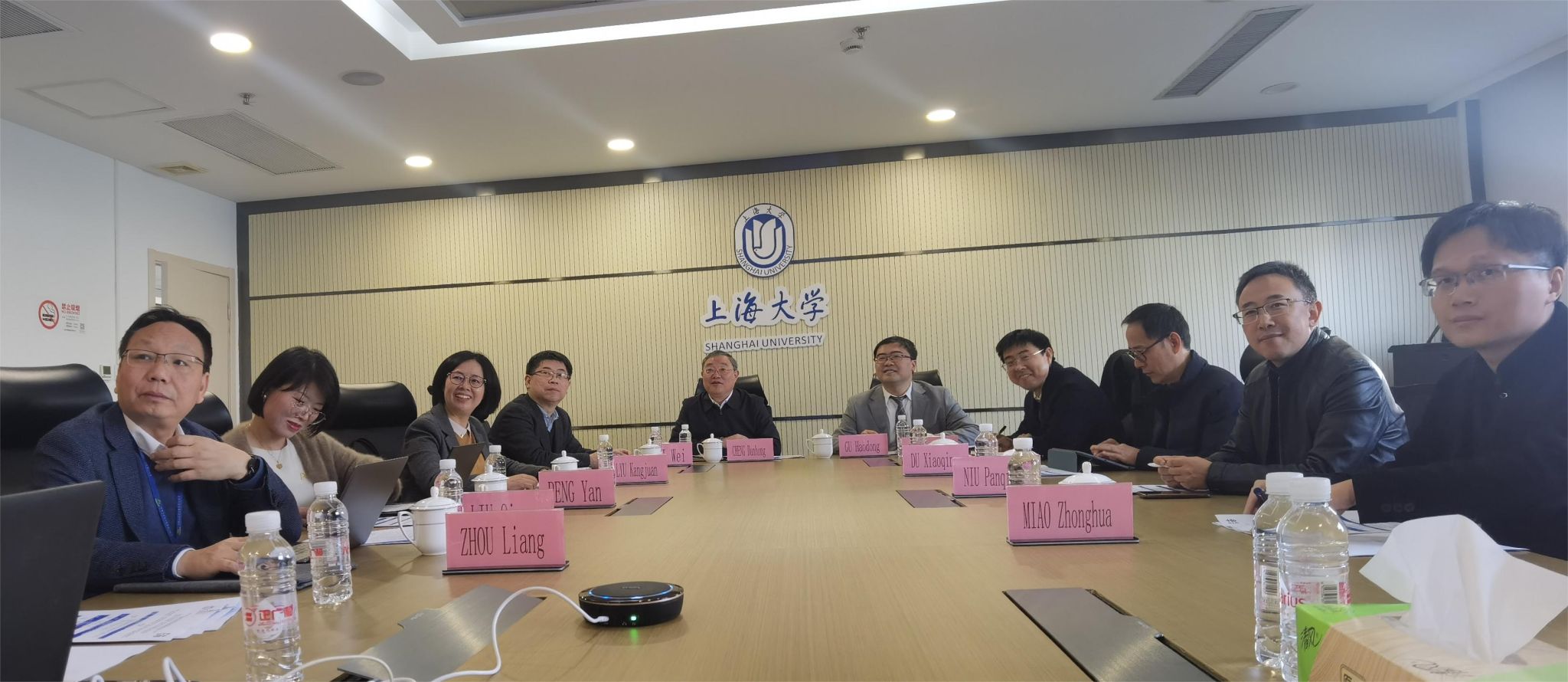 E8F013572769B051926760D0F25_69FE7EBA_37B1A