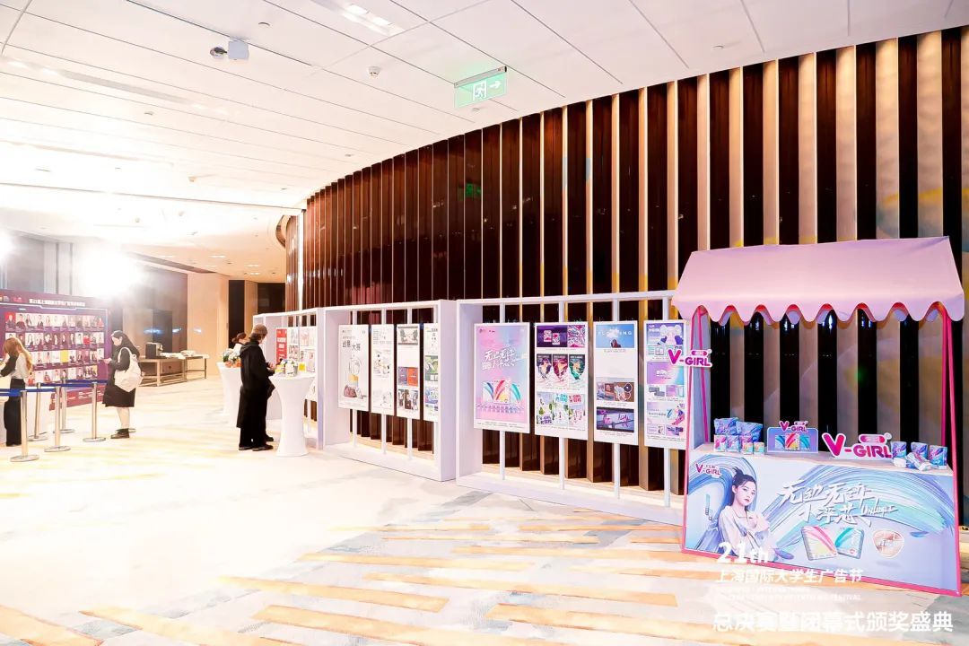 56714203BA0AF07511ECD4BC33E_7D16D018_1F934