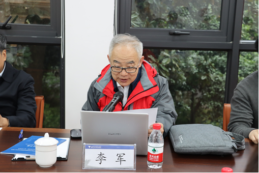 E4394057C225AFF26662D13B087_BA1CEA01_4CDE6