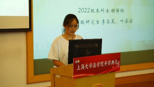 2A2A0954C0CA1FF86BBD1E3631C_20720814_5301