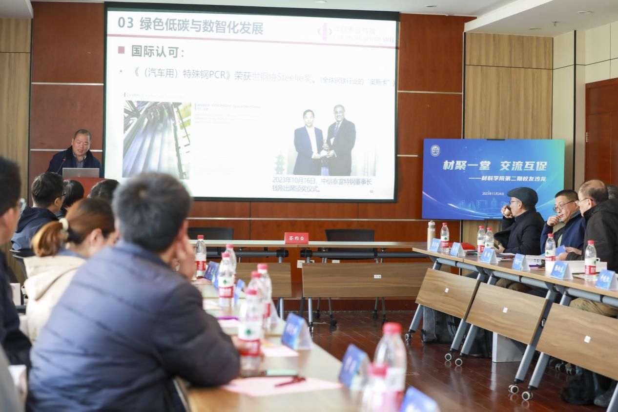 CC99937019D4AA2012F86DC542D_4A09EFA8_1E207