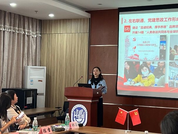 A336080B256B2FDCCB68F139C2B_0487857F_E7C7