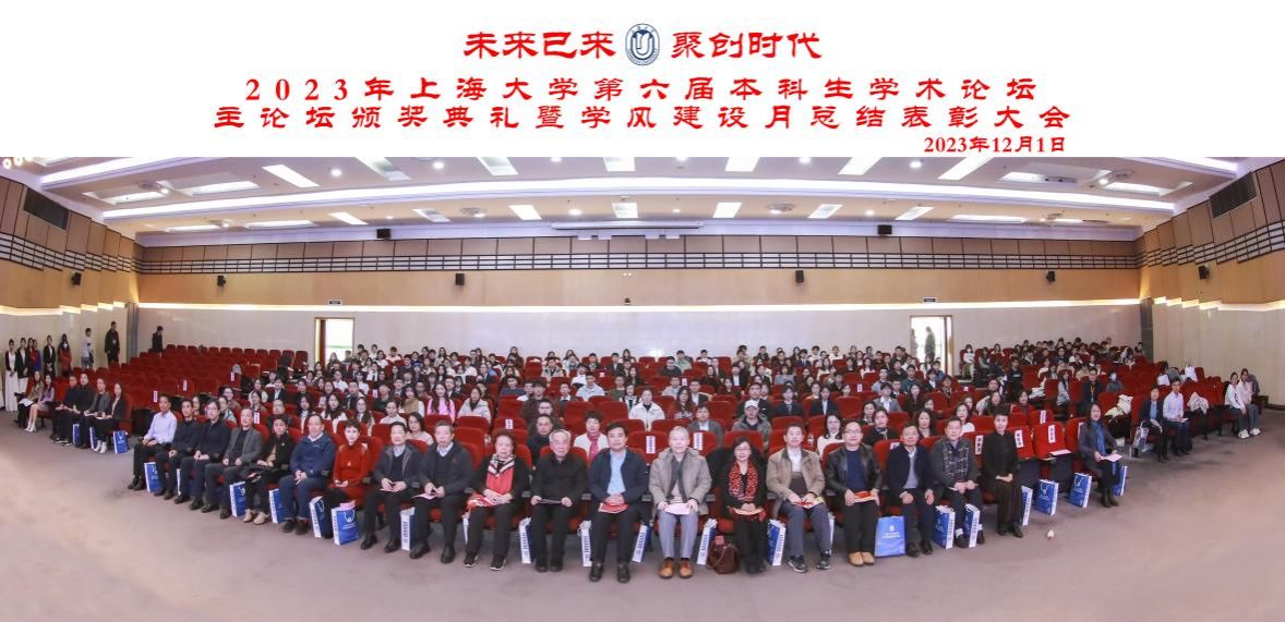 D4BF482E7F9BBCF7EB7DBD8AC56_5E8AE2A2_1E182